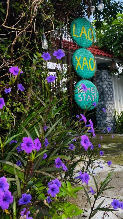 Laoxao Homestay Χόι Αν Εξωτερικό φωτογραφία